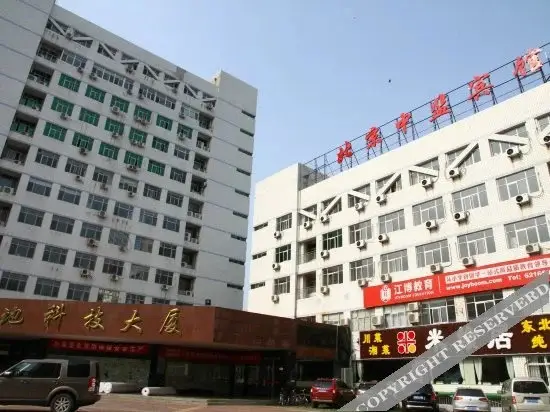 Пекин: Zhong Jian Hotel