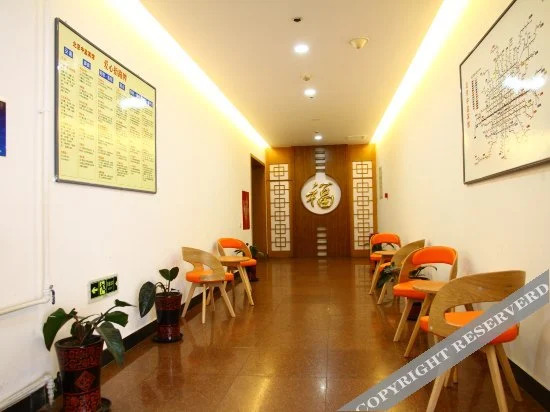 Пекин: Zhong Jian Hotel