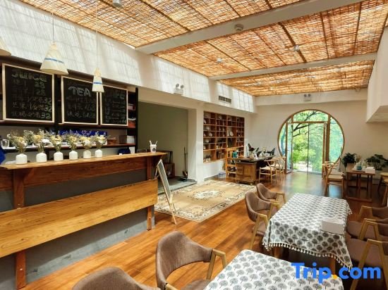 Fanxuan Homestay (Qingdao Lushan Scenic Area) — фото 1