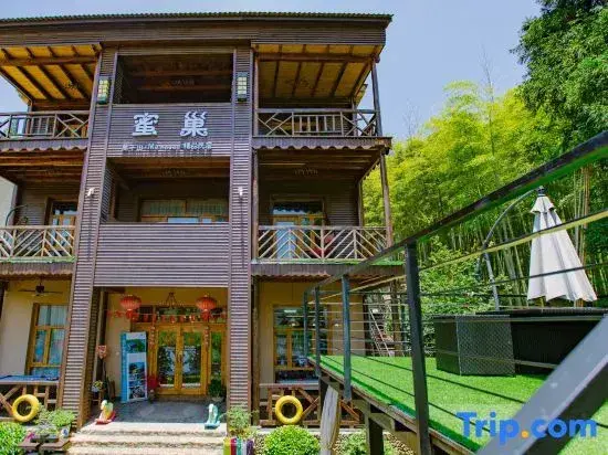 Хучжоу: Honey Nest Villa Moganshan Designer Holiday Meisu