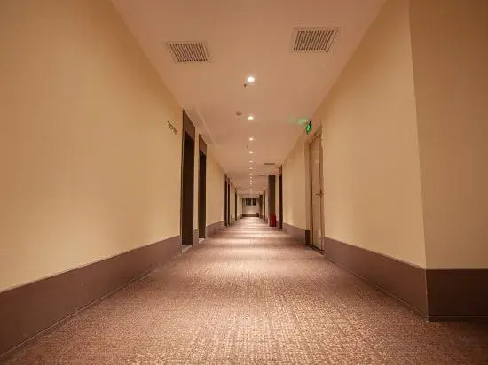 Хеби: HanTing Hotel (Hebi East Railway Station)