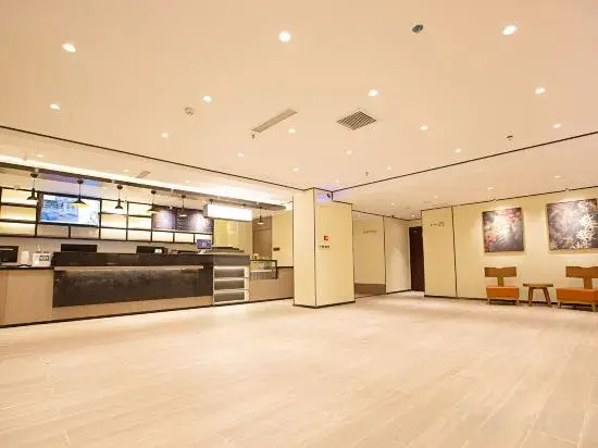 Хеби: HanTing Hotel (Hebi East Railway Station)