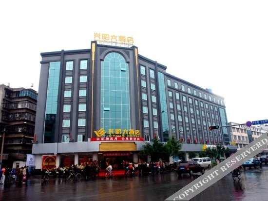 Куньмин: Single Hotel