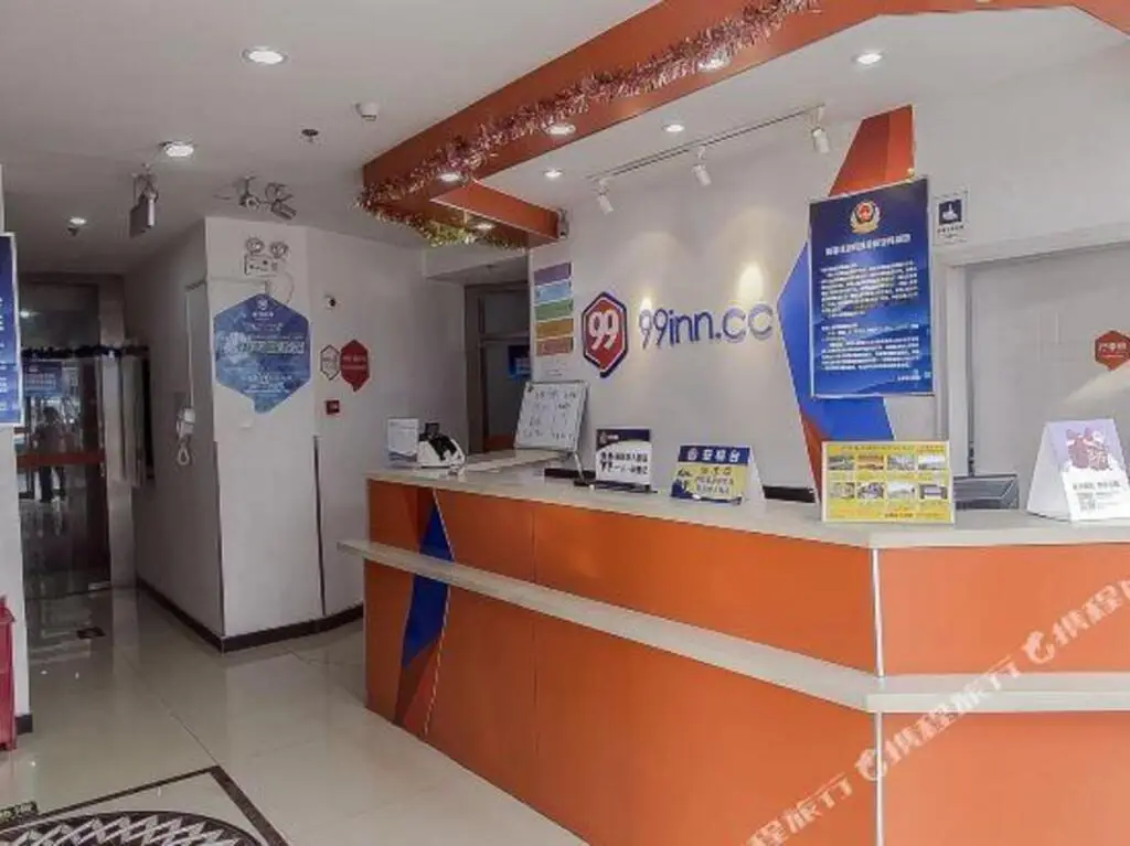 Пекин: 99 Inn Chain (Beijing Happy Valley)
