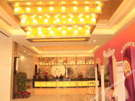 Янчжоу: Kyriad Hotel