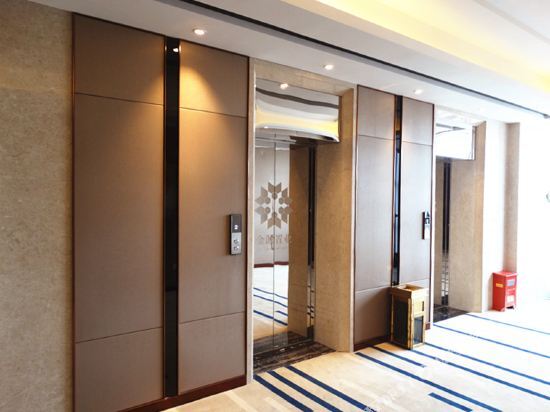 Янчжоу: Kyriad Hotel