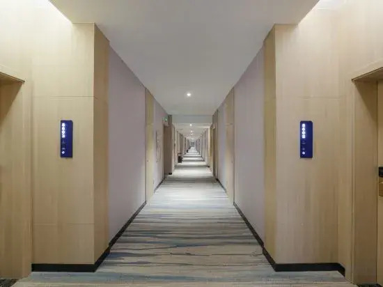 Янчжоу: Kyriad Hotel
