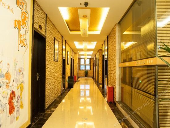 Чунцин: Jin'Ou Hotel (Xiushan)