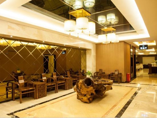Чунцин: Jin'Ou Hotel (Xiushan)