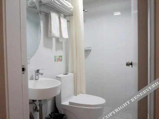 Наньтун: Nantong Rucksack Inn