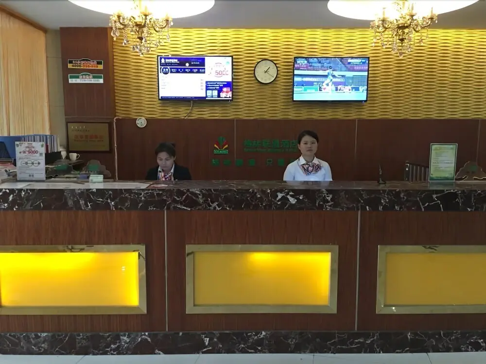 Чжанцзяган: GreenTree Alliance Suzhou Wujiang District Shengze Town East Silk Mark