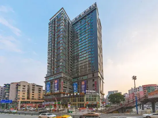 Цзуньи: Bullton Hotel (Zunyi Station Conference Site)