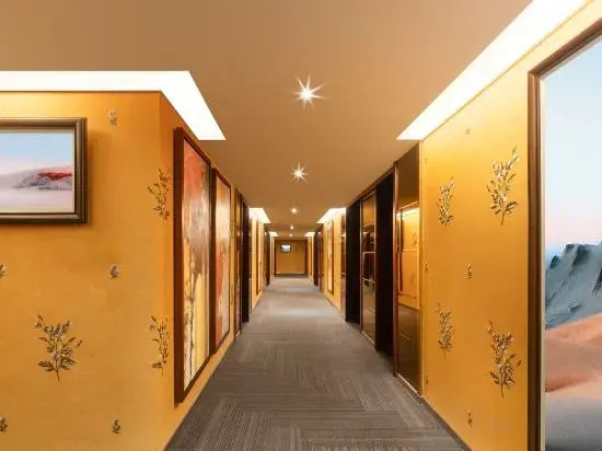 Цзуньи: Bullton Hotel (Zunyi Station Conference Site)