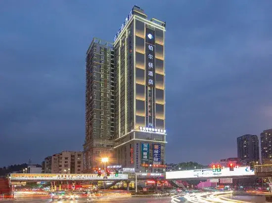 Цзуньи: Bullton Hotel (Zunyi Station Conference Site)