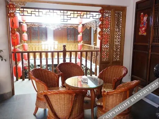 Баошань: Tengchong Heshun Damabang Inn