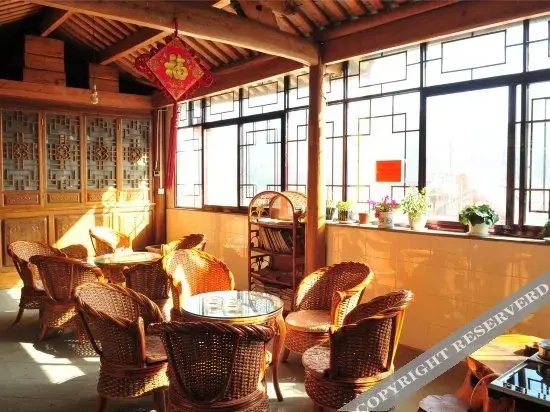 Баошань: Tengchong Heshun Damabang Inn