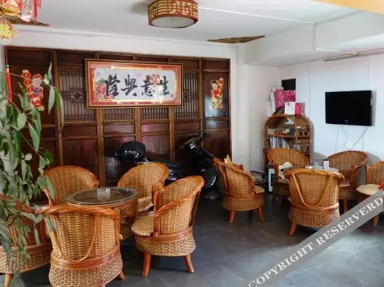 Баошань: Tengchong Heshun Damabang Inn