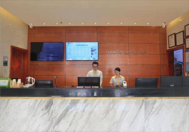 Дунгуань: City Comfort Inn (Dongguan Shijie Town Government)