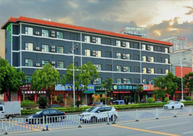 Дунгуань: City Comfort Inn (Dongguan Shijie Town Government)