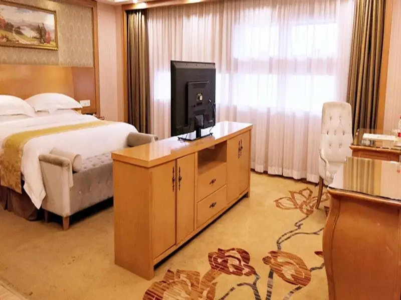 Гуанчжоу: Vienna Classic Baiyun Dongping Zhong Road