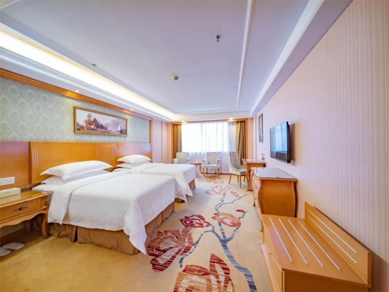 Гуанчжоу: Vienna Classic Baiyun Dongping Zhong Road
