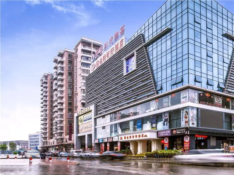 Vienna Classic Baiyun Dongping Zhong Road — фото 1