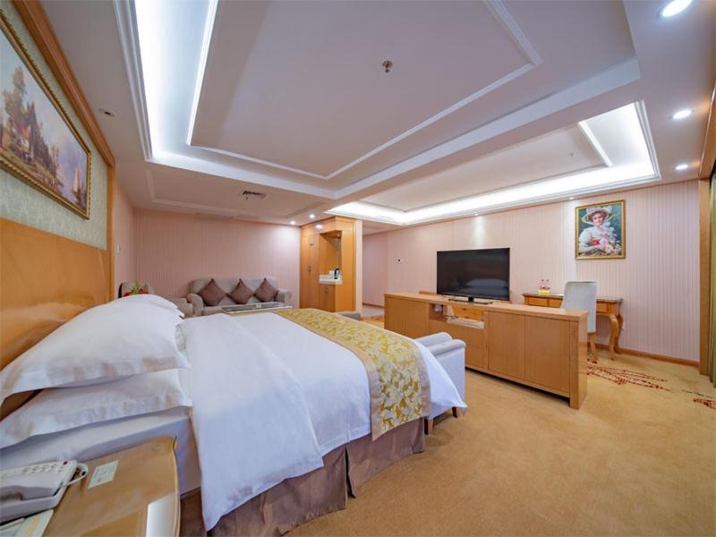 Гуанчжоу: Vienna Classic Baiyun Dongping Zhong Road