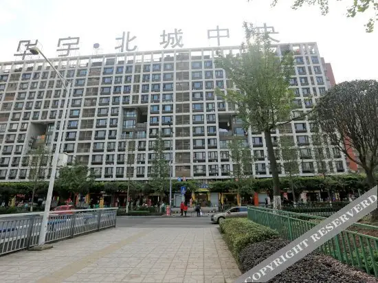 Чунцин: Xingtai Hotel