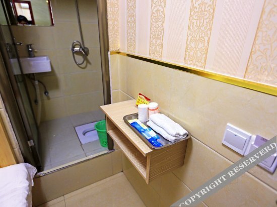 Чунцин: Xingtai Hotel