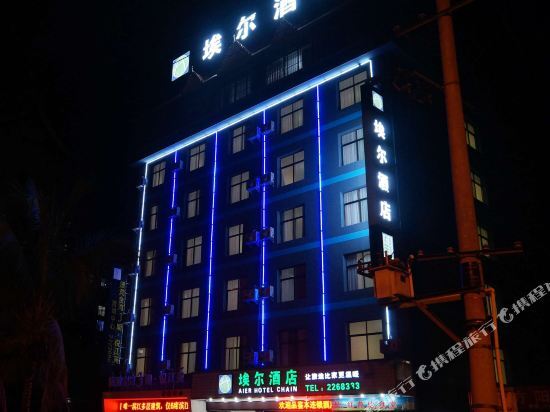 J. Hong Aier Hotel — фото 1