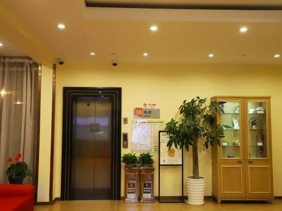 Шанхай: Home Inn (Shanghai Hongqiao International Airport Terminal 1 Branch)