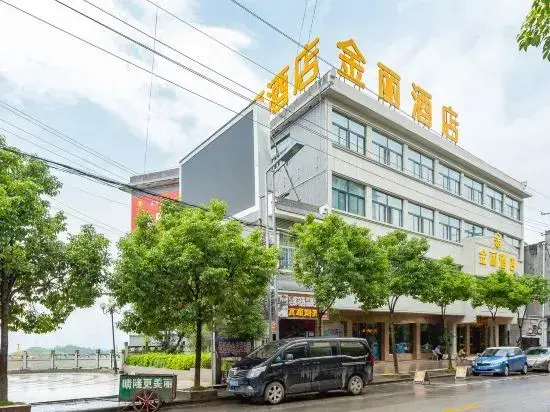 Ляньчэнчжэнь: Jinli Hotel
