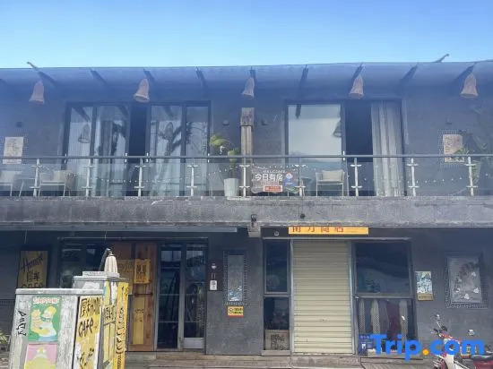 Дали: Dali Ancient City Xiting Inn