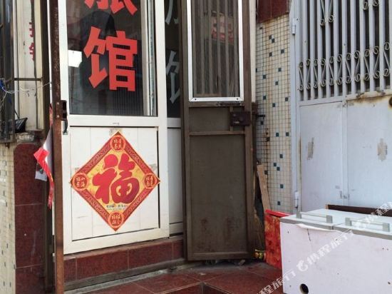Циндао: Kaixinyuan Hostel