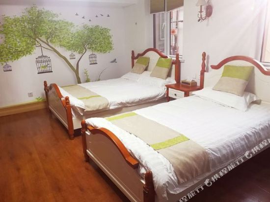 Циндао: Kaixinyuan Hostel