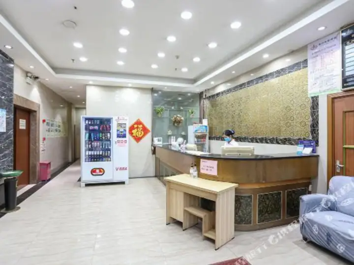 Дунгуань: Jiahao Hotel (Dongguan Changan Xiagang Store)