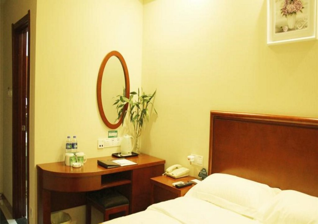 Сюйчжоу: GreenTree Inn XuZhou JiaWang Government Express Hotel