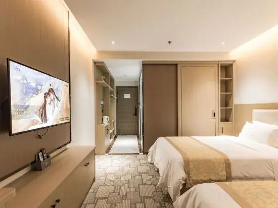 Xuancheng: Zichen Hotel