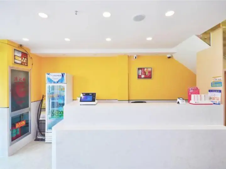 Шанхай: Tianshi Hotel