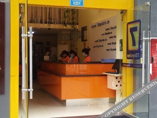 Чунцин: 7 Days Inn North of Railway Station,Longtou Temple