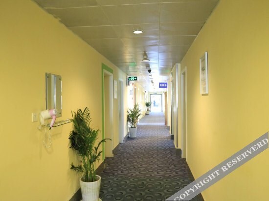 Чунцин: 7 Days Inn North of Railway Station,Longtou Temple