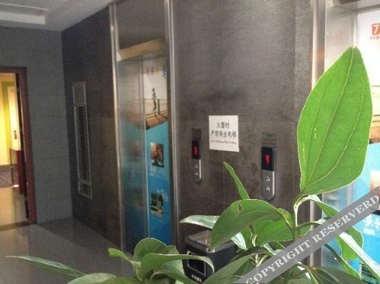 Чунцин: 7 Days Inn North of Railway Station,Longtou Temple