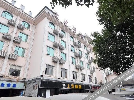 Чанша: Jingguang Business Hotel