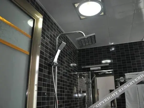 Чанша: Jingguang Business Hotel