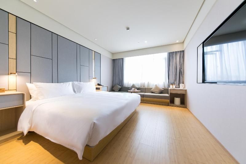 Шанхай: Ji Hotel (Shanghai Fengzhuang)