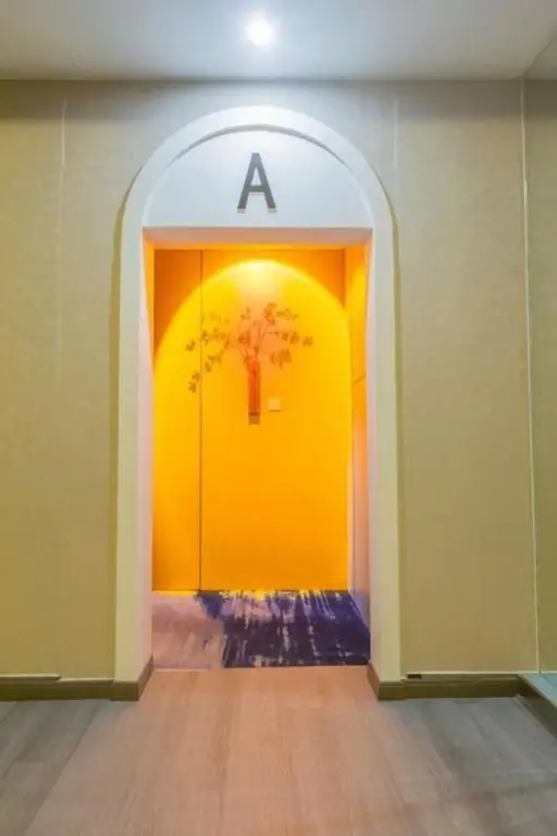 Чэнду: Haoke Hotel (Chengdu Wenjiang University Town Fengxihe Subway Station)
