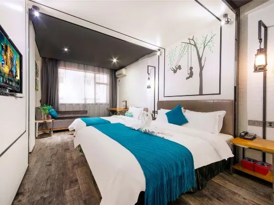Шэньчжэнь: TOWO Shangpin Hotel (Shenzhen Baoan Airport Pinglushan Station)