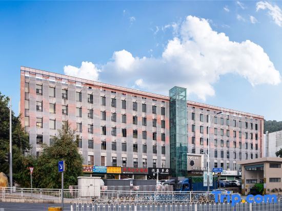 Шэньчжэнь: TOWO Shangpin Hotel (Shenzhen Baoan Airport Pinglushan Station)
