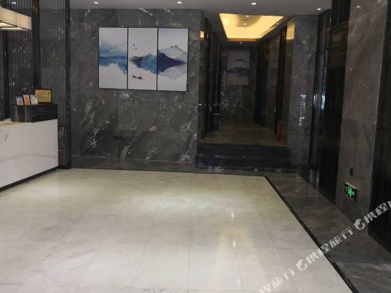 Жангжоу: Yakata Hotel Chain Zhangzhou Yan'an Square
