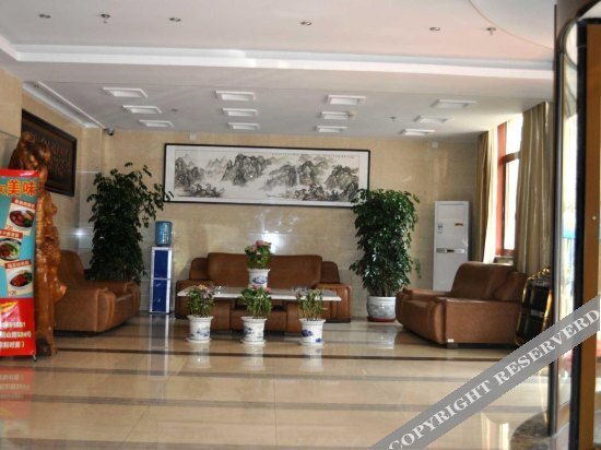 Циндао: Qingdao Runjia Spring Hotel (Jimo Ancient City)